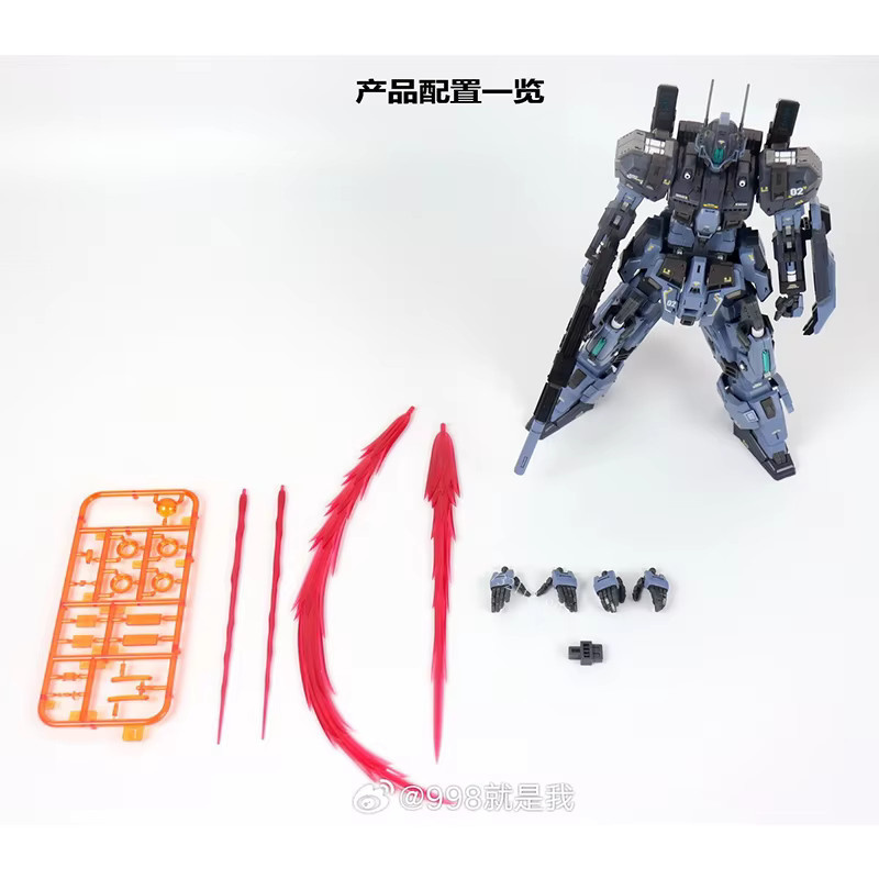 Bandai GZSS-OX Modellbausatz, 1:100, Kunststoff, Weltraum - Bild 2