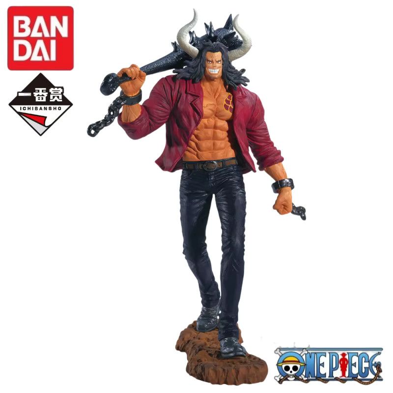 Bandai Ichiban Kuji One Piece Ex Loyalty To Thunder Kaidou King Jack Soul Gxmateria Anime Figur - Bild 2