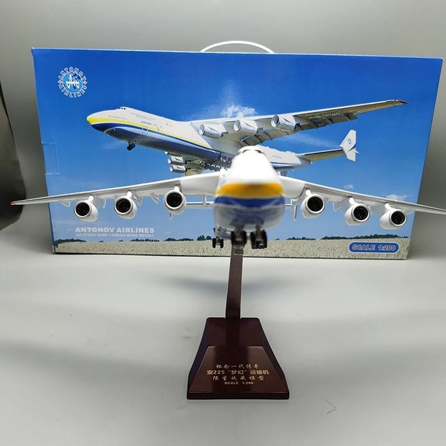 ART CROWN MODEL Antonov AN-225 Transportflugzeug, Modellflugzeug, Maßstab 1:200 - Bild 1
