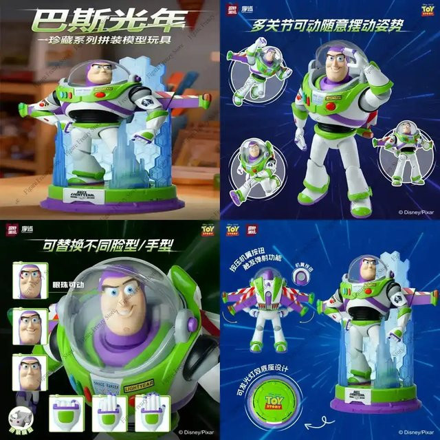 Disney Toy Story Buzz Lightyear, Montierte Figur, Einzelfigur - Bild 1