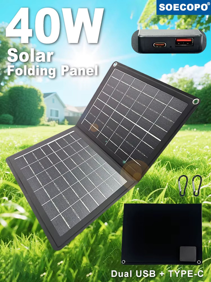 SOECOPO 40 W faltbares Camping-Solarpanel in Schwarz mit Dual-Schnittstelle USB und Typ C für Outdoor-Aktivitäten - Bild 7
