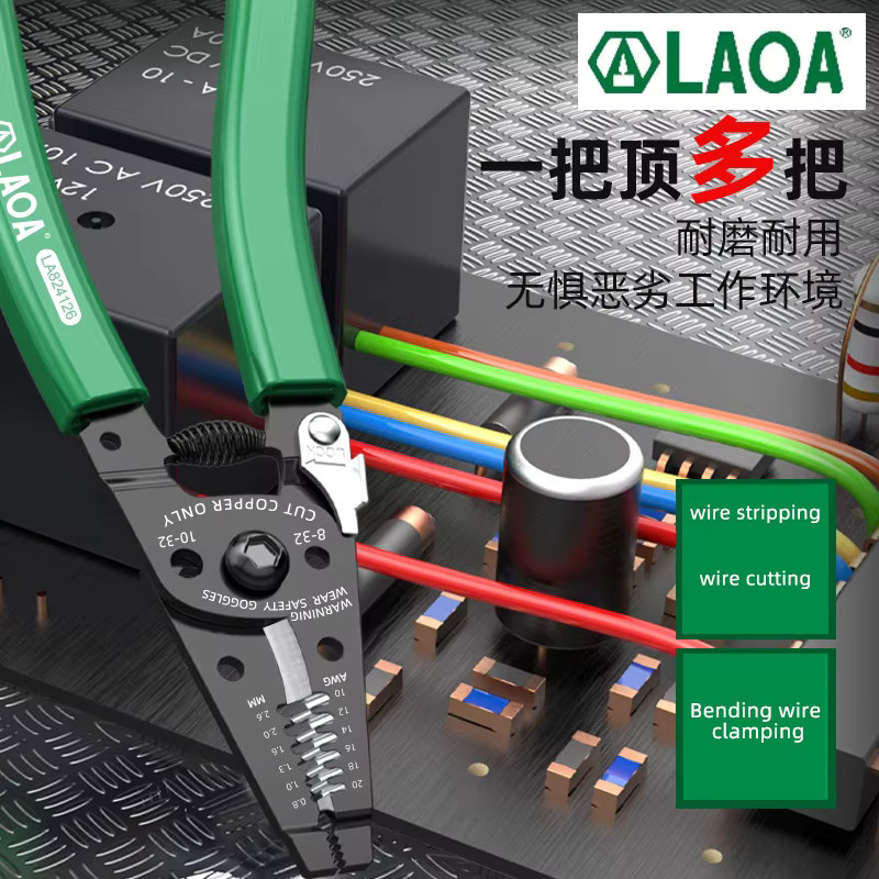 LAOA 3-in-1 Multifunktions-Abisolierzange mit Bending-Griff für Elektriker zum Abisolieren, Schneiden und Crimpen - Bild 3