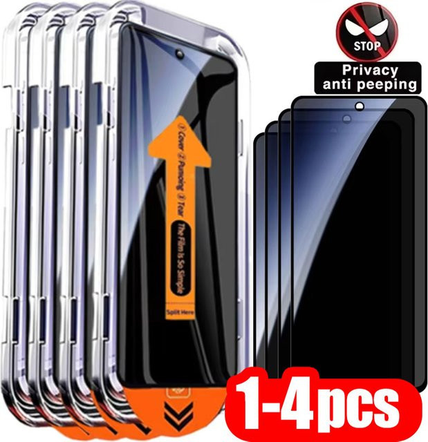 Samsung Galaxy S26 Ultra Anti-Spy Sichtschutz Hartglas mit oleophober Beschichtung, transparent, 1–4 Stück - Bild 1