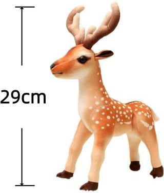 Yiran toy Geflecktes Hirsch-Stofftier, Plüsch / Textil, Braun - Bild 1