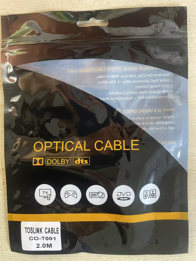 Toslink S/PDIF Glasfaserkabel für Verstärker, Xbox, PS4, PS5 und TV, Farbe: Schwarz, Länge: 2 Meter - Bild 6
