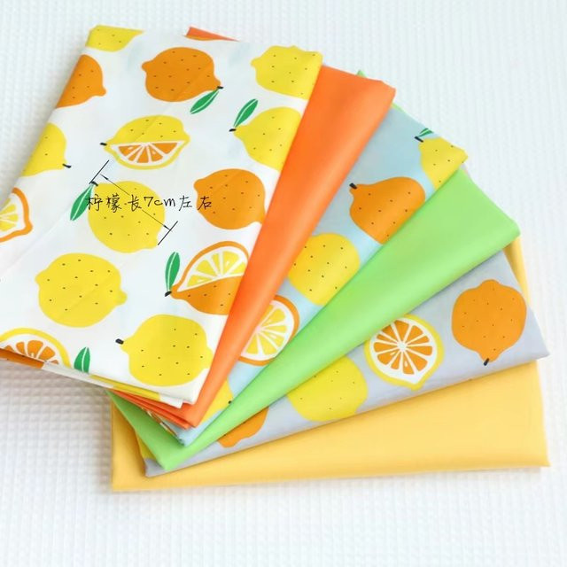 SJMANDUN 6 Stück Baumwollstoff mit Zitronen-Aufdruck in Multicolour für Patchwork, Quilt und DIY-Nadelarbeiten - Bild 1
