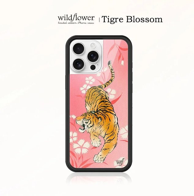 INS Handyhülle mit Pink Leopard und Wildflower Design für iPhone 12 13 14 15 16 17 Pro Max Plus in Pink und Beige, stoßfeste Hülle - Bild 1