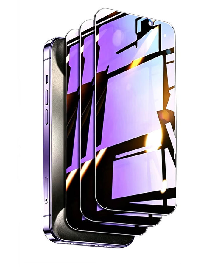 NNBILI 3er-Pack Premium Blickschutz-Displayschutzfolie aus gehärtetem Glas in Lila für iPhone 17 16 15 14 13 12 11 Pro Max, wasserdicht und Anti-Drop - Bild 6