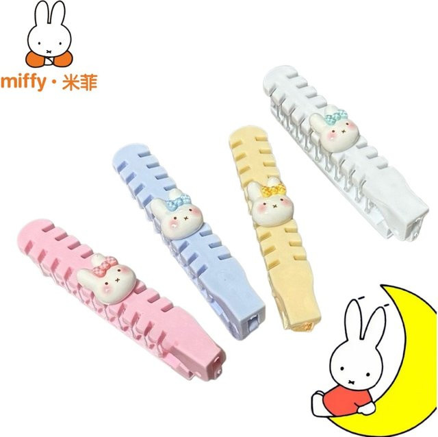 Miffy 2-in-1 Faltbarer Kamm, Multicolor, Antistatisch - Bild 1