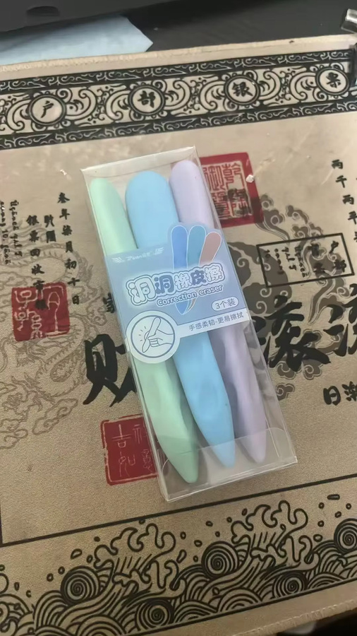 3er-Pack Löcher-Radiergummi für Grundschüler und Kunst, sauberer Radiergummi ohne Rückstände und Krümel, materialschonend für Papier - Bild 3