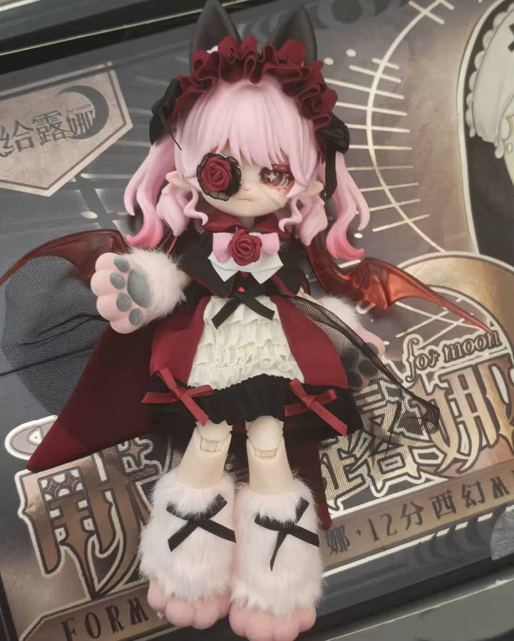 Bandai Luna Mond, bewegliche Puppenfigur, Einzelfigur, Bunt / Mehrfarbig - Bild 2