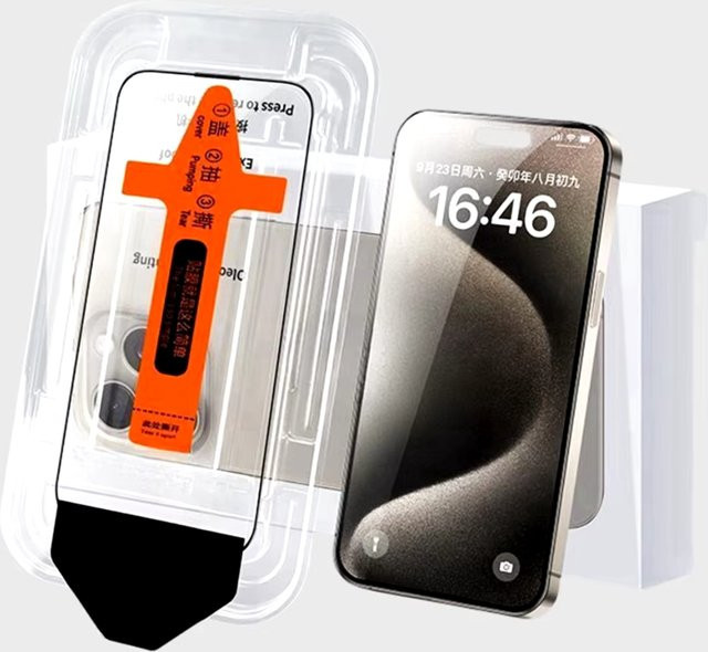 Xiaomi HD-Displayschutzfolie mit Ein-Klick-Installation, transparent - Bild 1