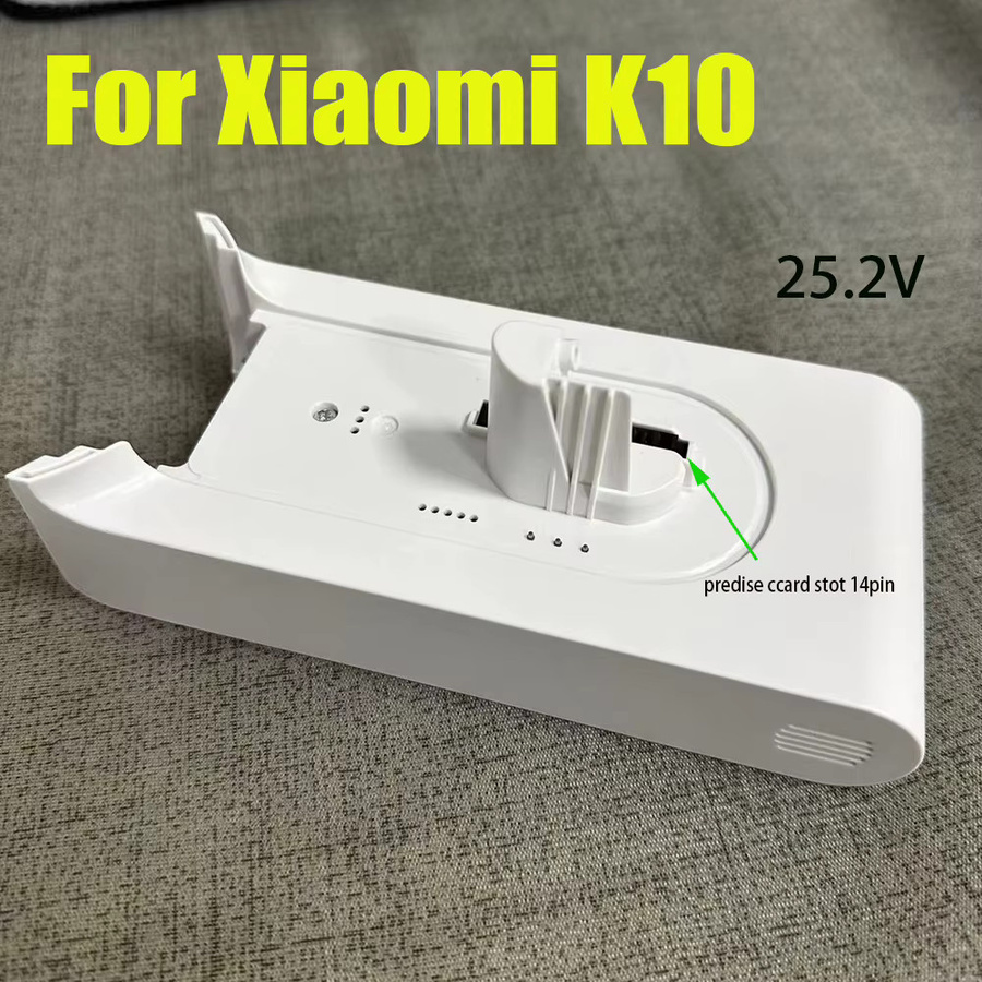 Xiaomi Mijia K10 Handstaubsauger Ersatzteil Li-Ionen-Akku in Weiß, 25,5V, 12,0Ah - Bild 2