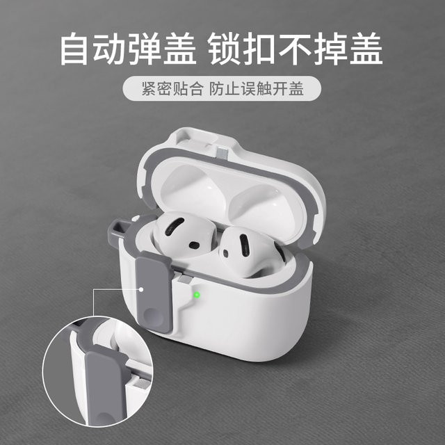 CaseArmor Schutzhülle für Apple AirPods 4. Generation (USB-C) in Grün und Weiß, robuste und stoßfeste Hülle mit sicherem Schloss - Bild 1