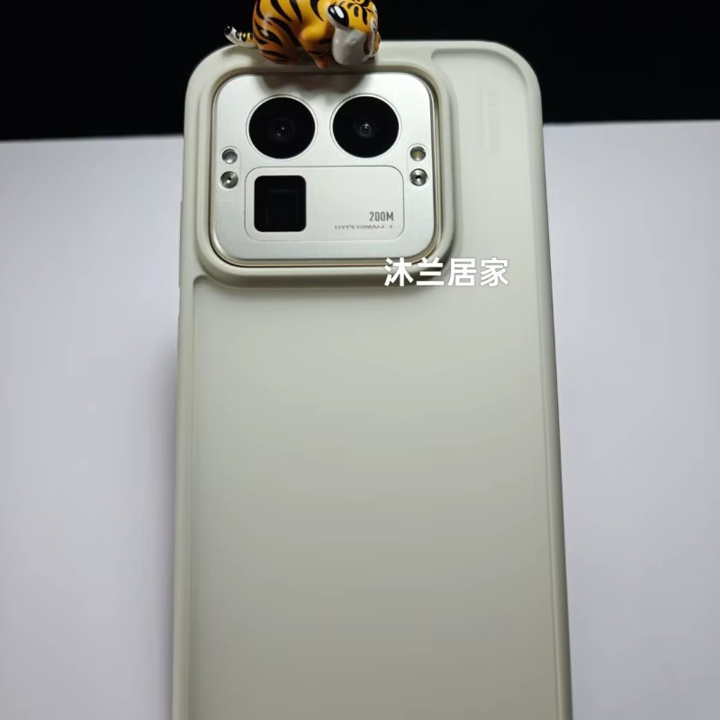 Transparente Acryl-Handyhülle mit mattem Hautgefühl für Realme GT 8 Pro in Schwarz - Bild 2