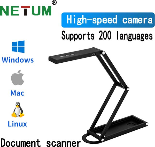 NETUM Tragbarer Dokumentenscanner SD-1300 A3 Großformat-Buchscanner mit 11MP Hochauflösung, Autofokus und Multi-LAN in Schwarz - Bild 1