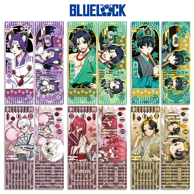 Blue Lock Reverse Laser Ticket Anime Doujinshi Merchandise Fan Art Sammlerstück von Bandai, Mehrfarbig, B: 21 cm, H: 7 cm - Bild 2