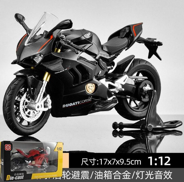 Linyi toy car Ducati Panigale V4S Super Sportbike, Modellauto, 1:12, Metall, Schwarz - Bild 1