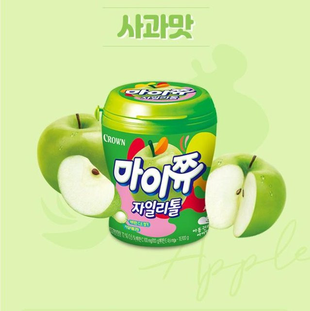 Crown My Chew Xylitol Bonbons Apfel 110 g - Bild 1