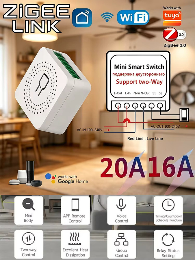 Tuya Smart Switch WLAN ZigBee Automatisierungs-Schalter Relais-DIY-Modul 20A 2-Wege mit Sprachsteuerung für Home Assistant, Weiß - Bild 5