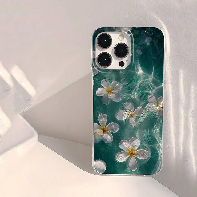Blumenmuster Handyhülle für Samsung Galaxy S25 5G S24 Ultra S23 Plus S22 S21 FE A56 A36 A16 A55 A54 A53 A35 A34 A33 Cover in Multicolour - Bild 1