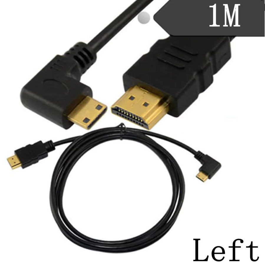 BSN HDMI auf Mini-HDMI Kabel 1.83 m in Schwarz mit 90 Grad Winkel für 1080P Auflösung - Bild 4