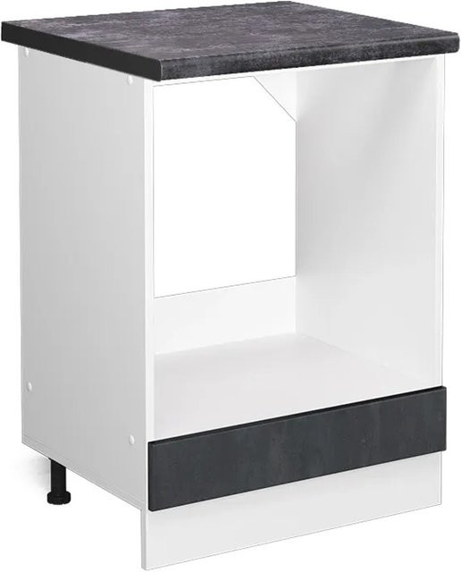 Vicco R-Line Herdumbauschrank in Schwarz Beton/Weiß/Anthrazit mit 60 cm Breite - Bild 1