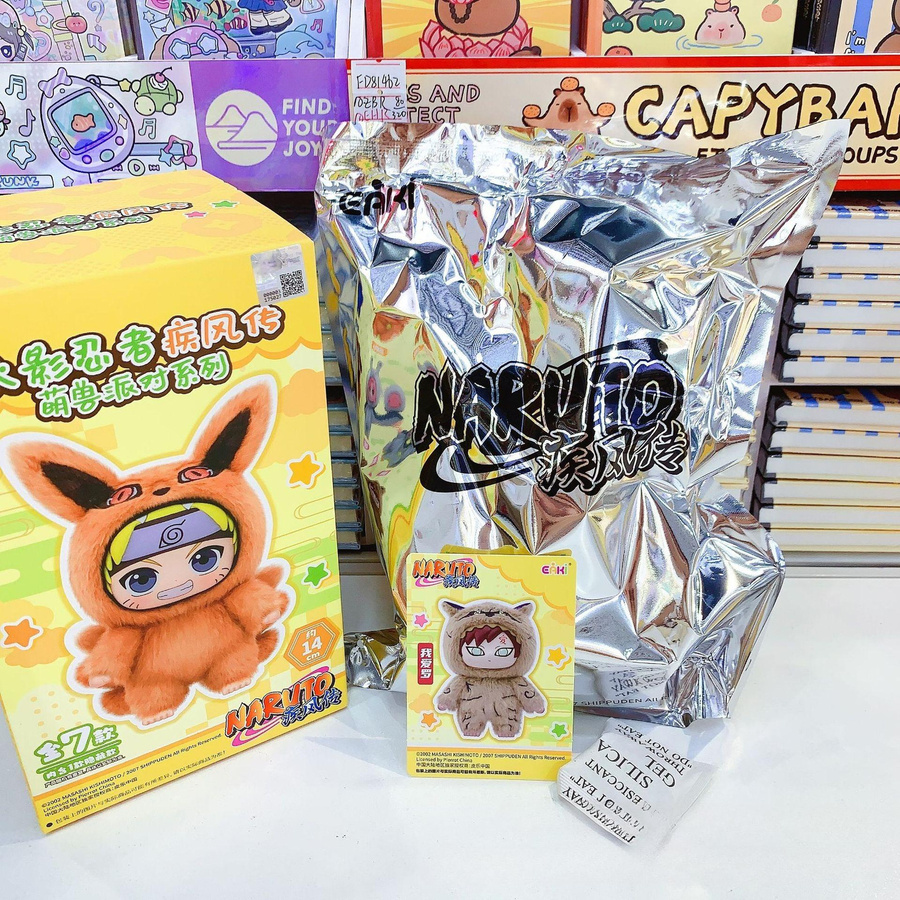 Yiran toy 1 Naruto Shippuden Uzumaki Plüschfigur Stofftier - Bild 2