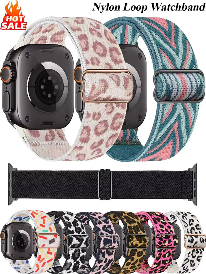 ZHANGU Uhrenarmband Nylon, Elastisch, Unisex - Bild 4