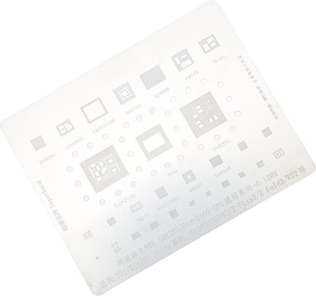 BGA Reballing Schablone für Samsung Galaxy S21, S21+, S21 Ultra Serie in Silber - Bild 1