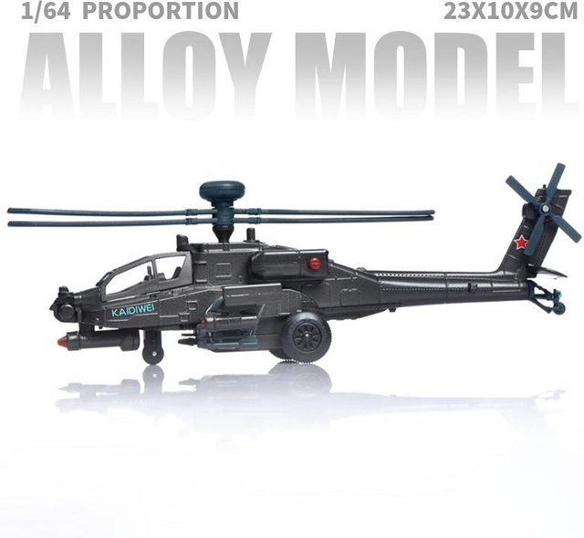 Linyi toy car Ah-64 Apache Kampfhubschrauber, Modellflugzeug, 1:64, Metall, ab 14 Jahren - Bild 1