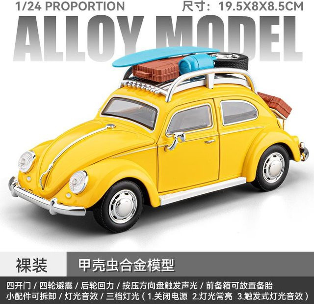 Linyi toy car Volkswagen Käfer Camping, Modellauto, 1:24, Metall, ab 14 Jahre - Bild 1