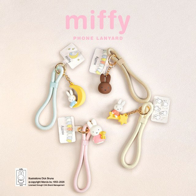 Miffy Maskottchen-Anhänger, Hase, Kunststoff, Bunt / Mehrfarbig - Bild 1