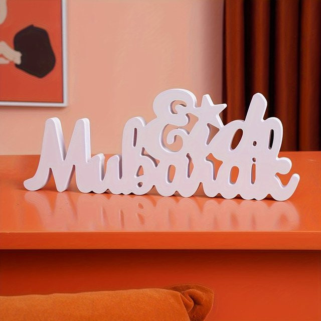 Weißes Eid Mubarak Dekorationsornament aus Holz mit Sternen und Buchstaben für Ramadan und Eid Al-Adha - Bild 1