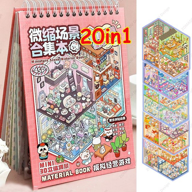 20 Stück Cartoon Landschaft Aufkleber Set mit Wald und Dorf Szenen für DIY Bastelprojekte in Mehrfarbig - Bild 1