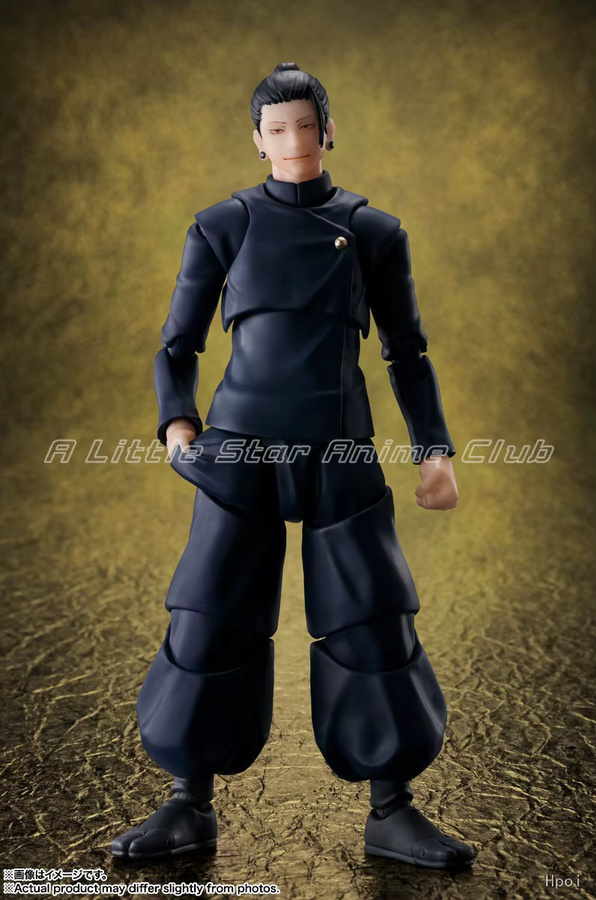 BANDAI SPIRITS Jujutsukaisen Geto Suguru/Satoru Gojo, Actionfigur - Bild 3