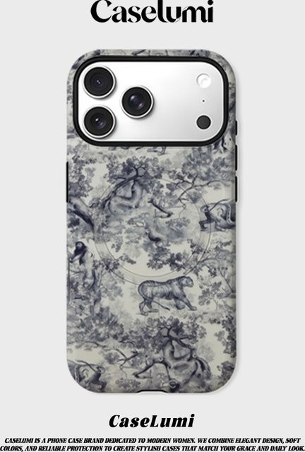 CaseLumi Matte Bumper Schutzhülle mit MagSafe Kompatibilität für iPhone 17 16 15 14 13 Pro Max im Vintage Safari Tapisserie Design aus hartem PC - Bild 1