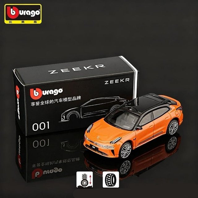 Bburago Zeekr 001, Modellauto, 1:64, Metall, ab 18 Jahre - Bild 1