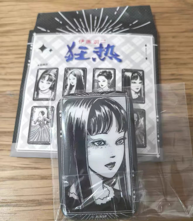 Bandai Junji Ito Tomie Kawakami Abzeichen, Zubehör, Schwarz - Bild 2