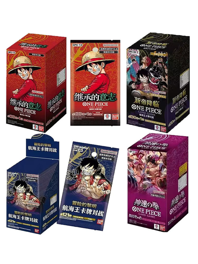 Bandai One Piece TCG Romance Dawn, Kartenspiel, Chinesische Version, ab 8 Jahren - Bild 2