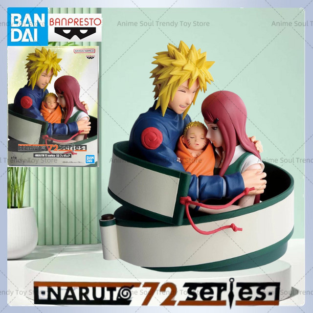 Banpresto Naruto Minato Namikaze & Kushina Uzumaki & Baby Naruto Familienbüsten-Figuren, 72er Set - Bild 1