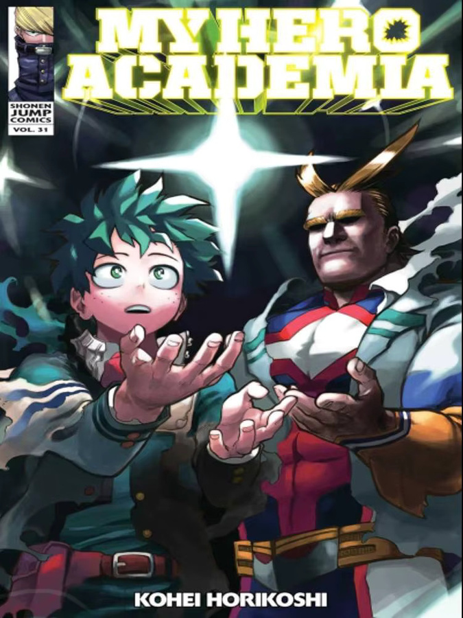 My Hero Academia Wandkunst Poster Aufkleber in Multicolour für dein Wohnzimmer oder Schlafzimmer - Bild 7