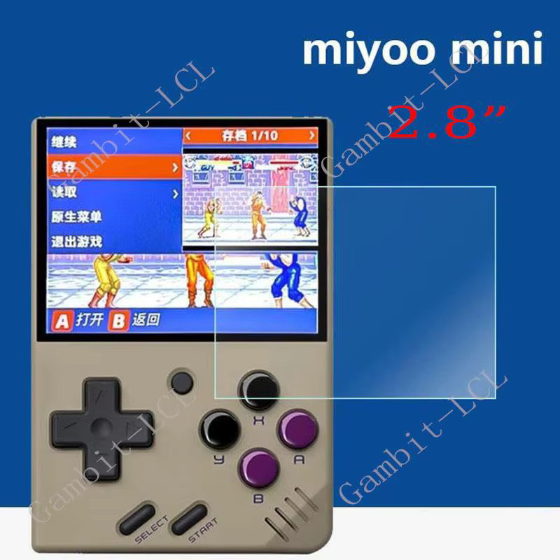 Gambit-LCL 9H HD Gehärtetes Glas Displayschutzfolie für Miyoo Mini Plus 3,5 Zoll und Miyoo Mini 2,8 Zoll, Transparent - Bild 3