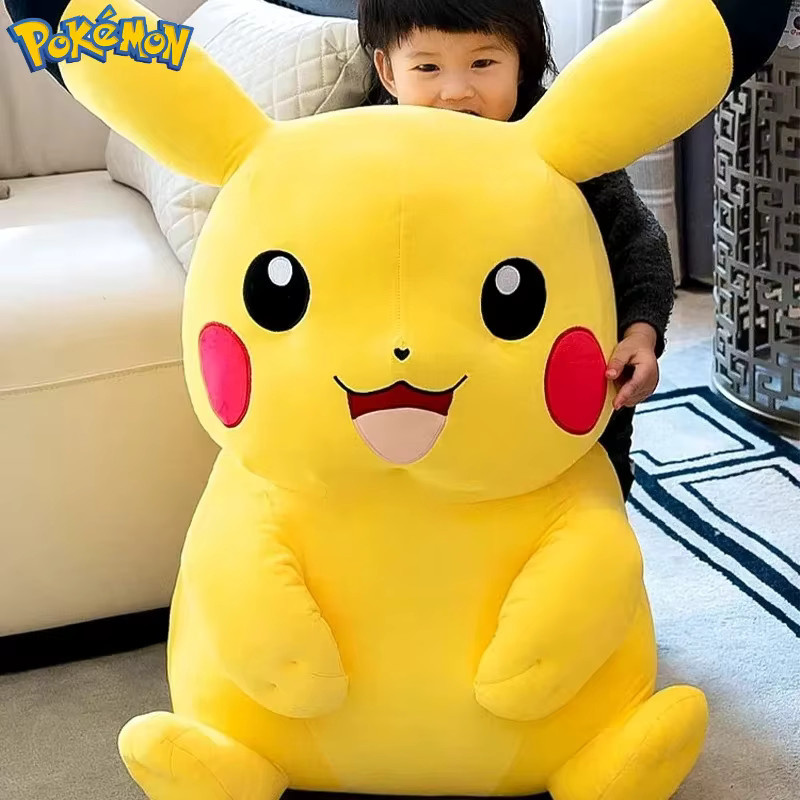 Pokémon Pikachu Plüschtier Gelb weiches Kuscheltier für Kinder - Bild 2