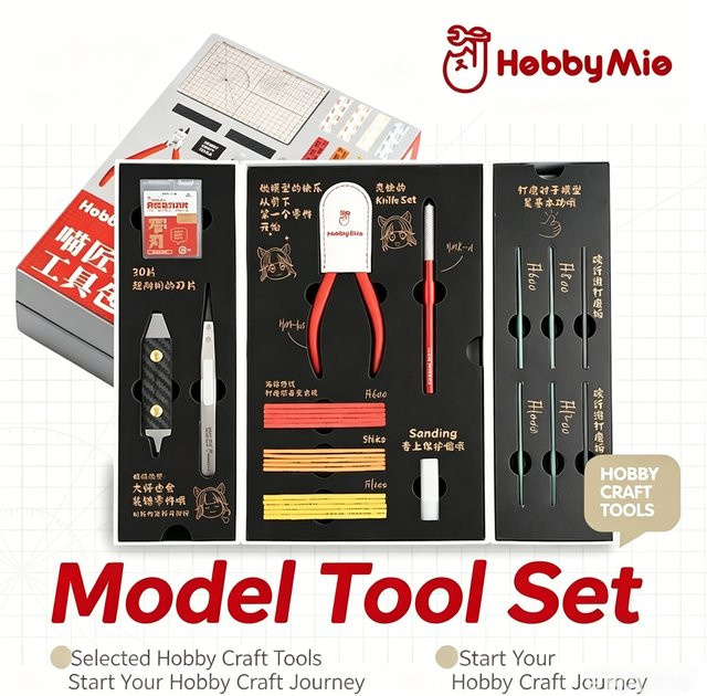 HOBBY MIO Montagemodell-Werkzeugset, Montageset, Metall, Einsteiger - Bild 1