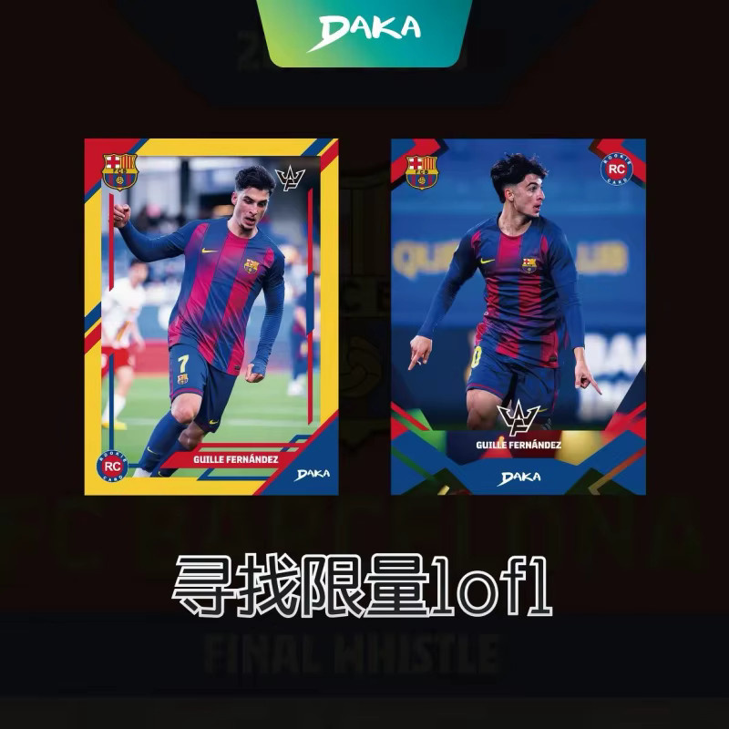 Daka Original FC Barcelona Messi Neymar Pau Gasol Sammelkarte, ab 18 Jahren - Bild 2