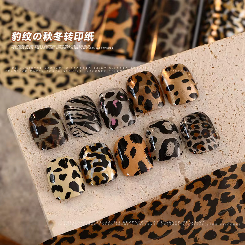 MAFANAILS Nagelfolien Brown Series, Leopardenmuster, Glänzend, Unisex - Bild 3