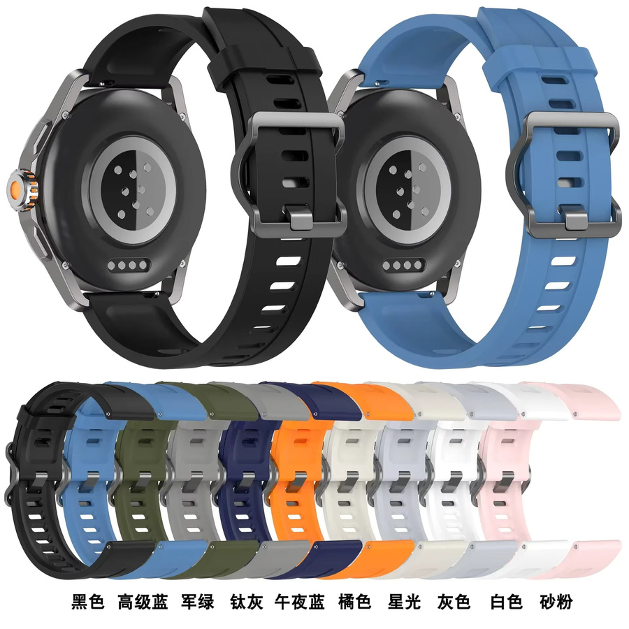 Xiaomi Uhrenarmband Silikon, 22 mm, Unisex - Bild 2