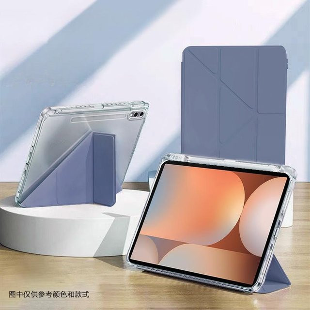 Magnetische Schutzhülle für Samsung Galaxy Tab S10 S9 S8 Ultra 14,6 Zoll mit Stifthalter und verstellbarem Ständer in Blau - Bild 1