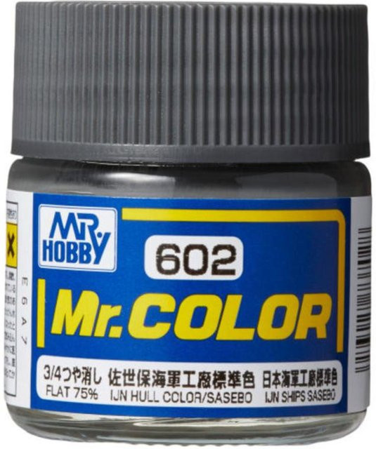 Mr Hobby IJN Hull Color Sasebo, 10 ml - Bild 1
